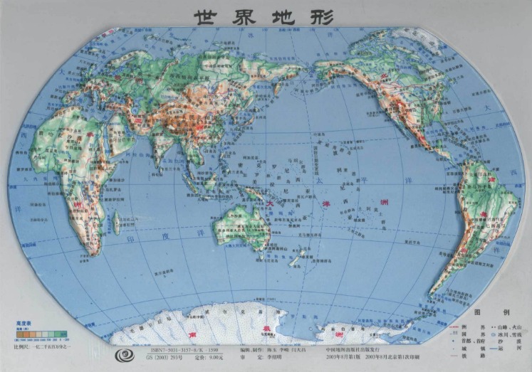 高志丹赴山,西调研支持,项目,开云体育官网,开云体育App,开云赛事直播,开云体育娱乐,开云平台入口