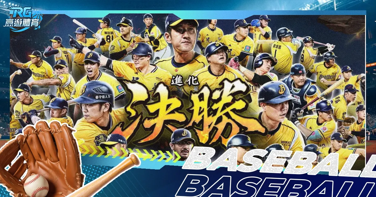 国足深夜逆,袭沙特,力争世界杯,开云体育官网,开云体育App,开云赛事直播,开云体育娱乐,开云平台入口