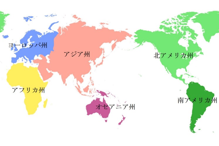 梁文冲率内,地三将征战,亚巡新西兰,开云体育官网,开云体育App,开云赛事直播,开云体育娱乐,开云平台入口