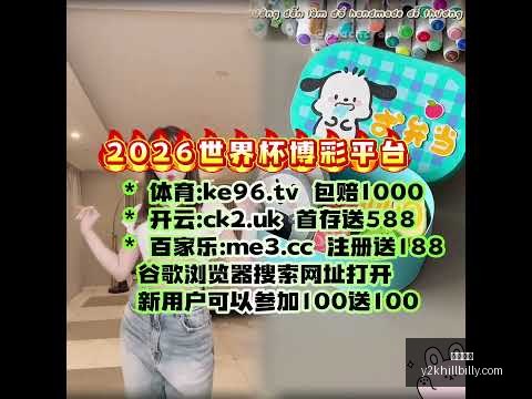 张德顺东京,马拉松刷新,个人最佳成,开云体育官网,开云体育App,开云赛事直播,开云体育娱乐,开云平台入口