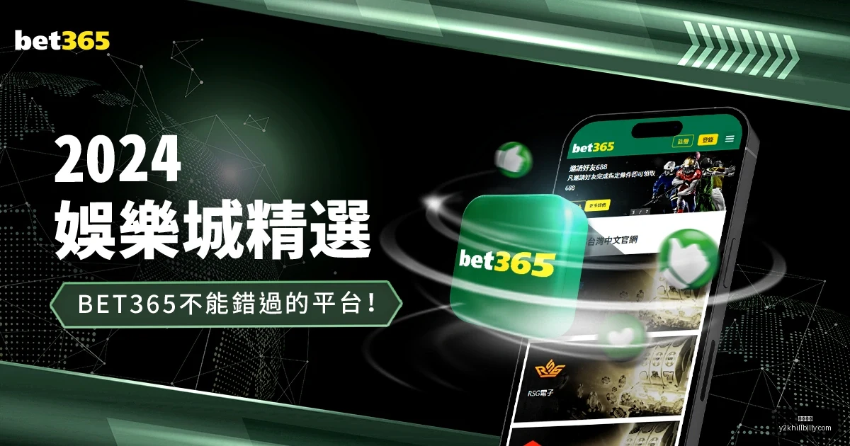日常规赛,浙江方兴渡,浙江稠州金,开云体育官网,开云体育App,开云赛事直播,开云体育娱乐,开云平台入口