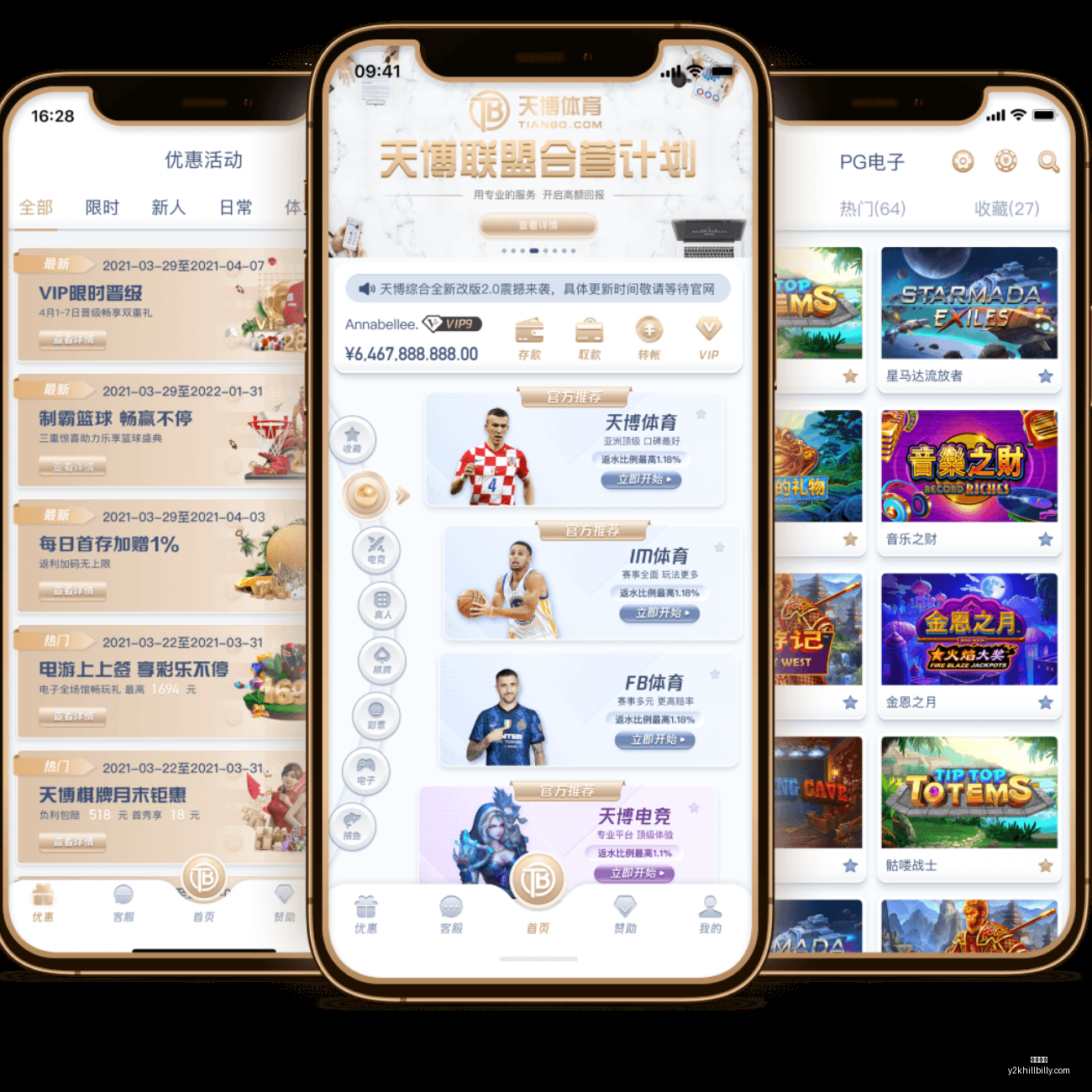 开云体育,开云体育官网,开云体育App,开云体育官网,开云体育App,开云赛事直播,开云体育娱乐,开云平台入口