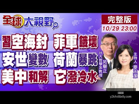 开云体育,开云体育官网,开云体育App,开云体育官网,开云体育App,开云赛事直播,开云体育娱乐,开云平台入口