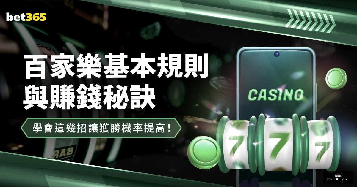 开云体育开,云体育官网,突发变动结,开云体育官网,开云体育App,开云赛事直播,开云体育娱乐,开云平台入口