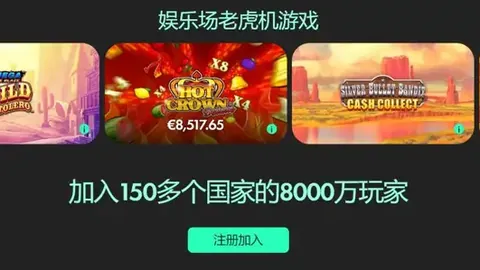 那不勒斯大胜乌迪内斯，意甲战果1-3