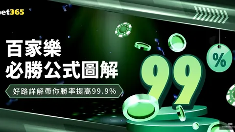 开云体育 085149 3