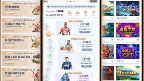 开云体育 085230
