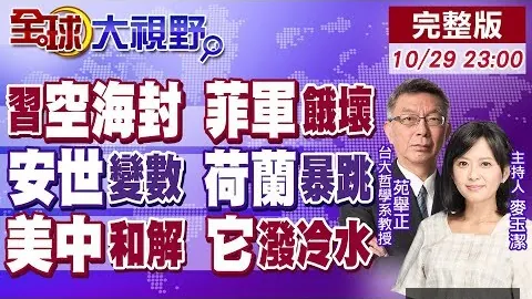 开云体育，开云赛事直播， 085319