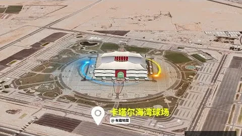 开云体育，开云体育App， 085331 5