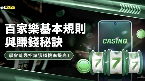 开云体育开云体育官网突发变动结果已公布